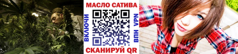 Дистиллят ТГК Wax  blacksprut маркетплейс  Сосновоборск 