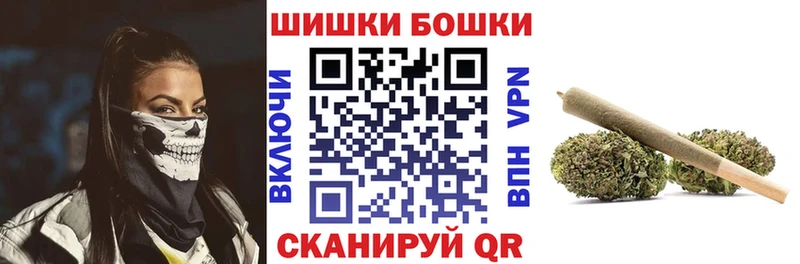 Марихуана Amnesia  где купить наркоту  Сосновоборск 